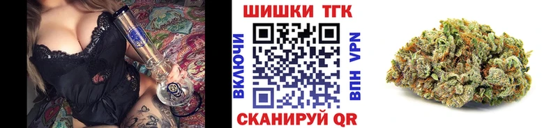 Каннабис White Widow  маркетплейс какой сайт  Сибай  блэк спрут tor 