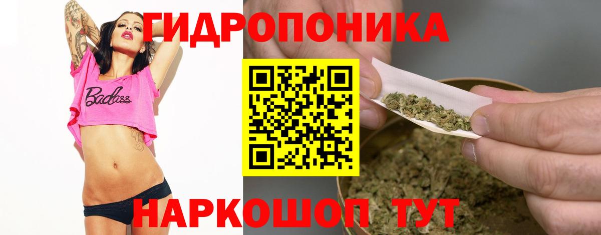 Сибай  Бошки марихуана Ganja  Марихуана OG Kush  МАРИХУАНА ГИДРОПОН  Вход с VPN 